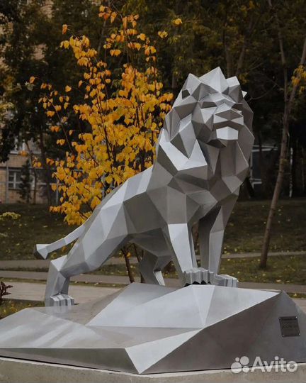 Полигональные фигуры