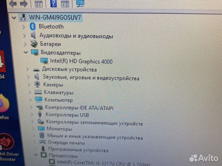 Ультрабук asus zenbook