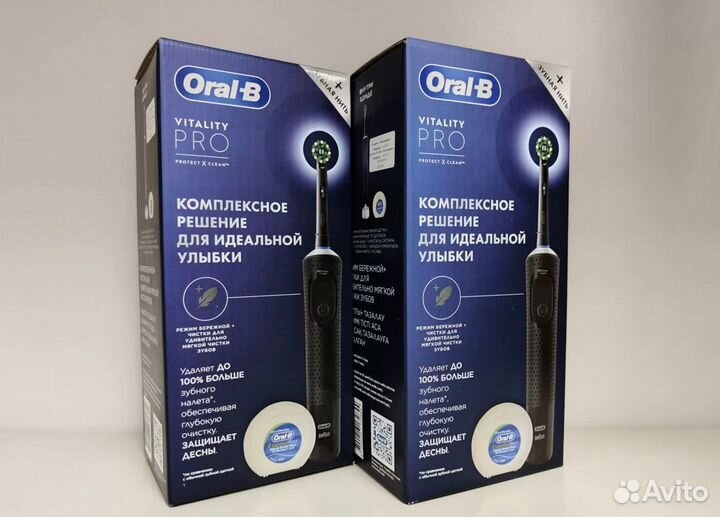 Новая Электрическая зубная щётка Oral-B Pro