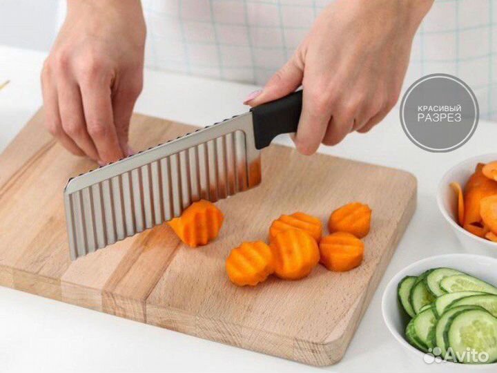 Волнистый нож для фигурной резки. Нож