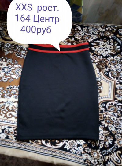 Юбки для девочек