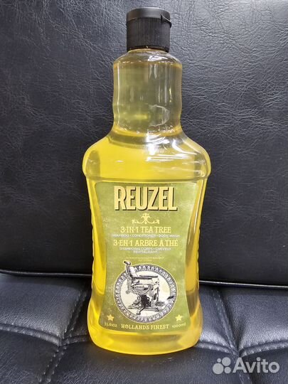 Мужская косметика из барбершопа со скидкой 10%