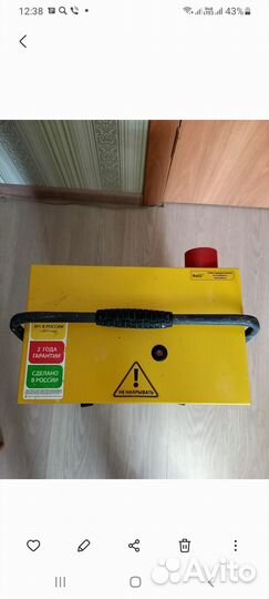 Тепловентилятор электрический на 15 кВт., 380 В