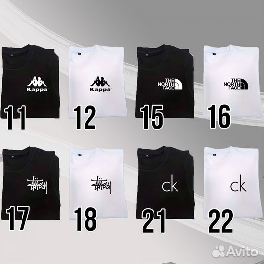 Футболки из хлопка