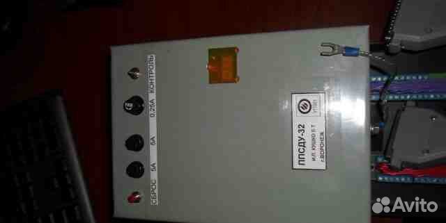 Ремонт успп, ппсду