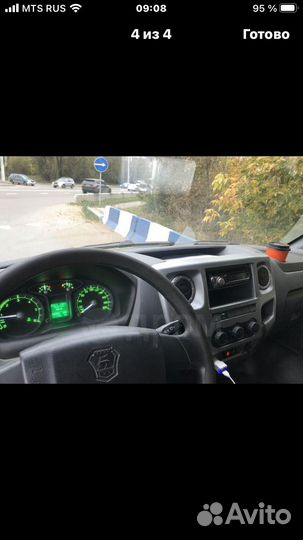 ГАЗ ГАЗель 33023 2.7 МТ, 2018, 111 000 км