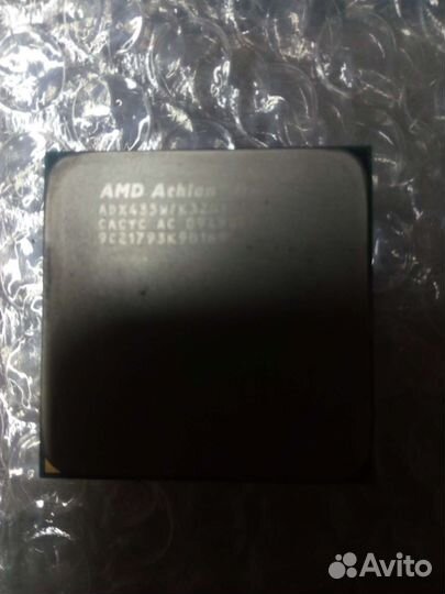 AMD Athon ii x3