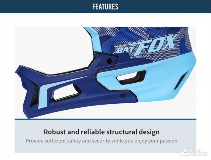 Велосипедный шлем batfox LA015-108-2