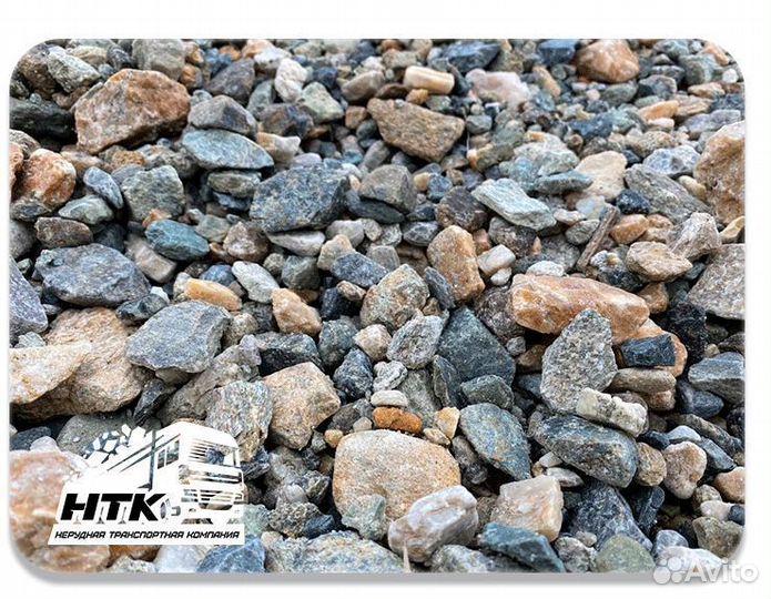 Галька речная