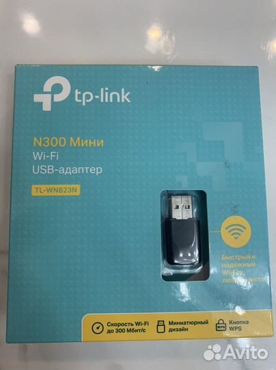 Usb wifi адаптер