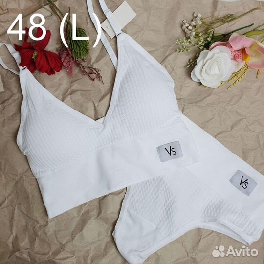 Комплект с топом VS