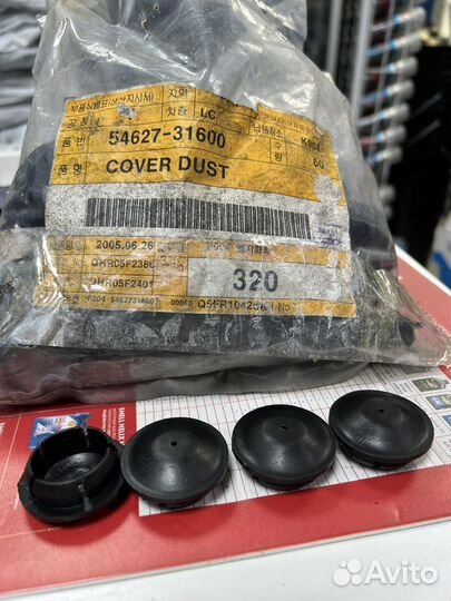Колпачок опоры амортизатора hyundai accent
