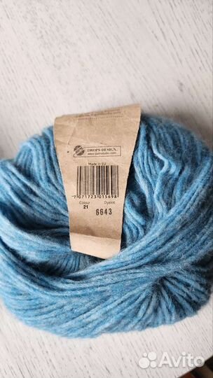 Пряжа для вязания drops Air