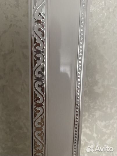 Потолочная гардина