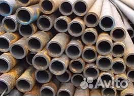 Трубы бу