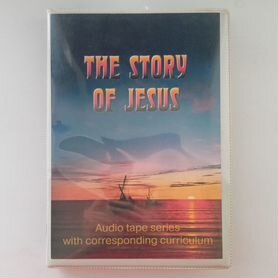 The Story of Jesus/ История Иисуса