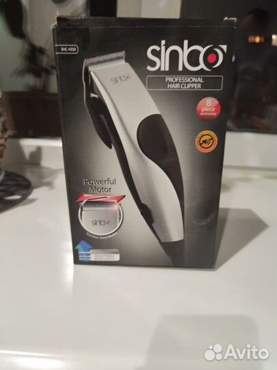 Машинка для стрижки волос