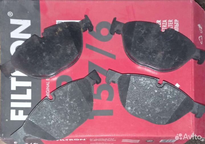 Колодки тормозные передние TRW gdb 1838