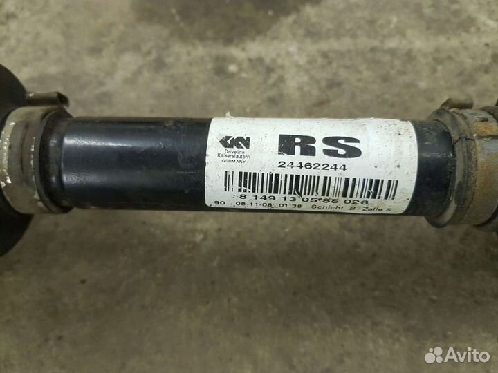 Привод левый Opel astra h