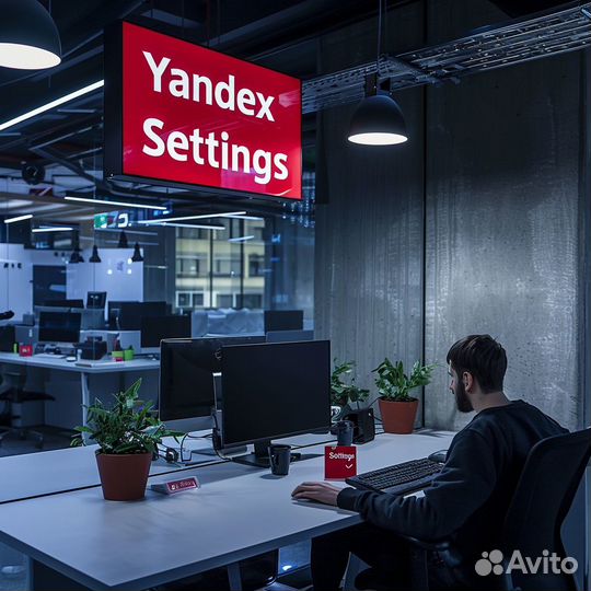 Контекстная реклама в Яндекс Директ все услуги