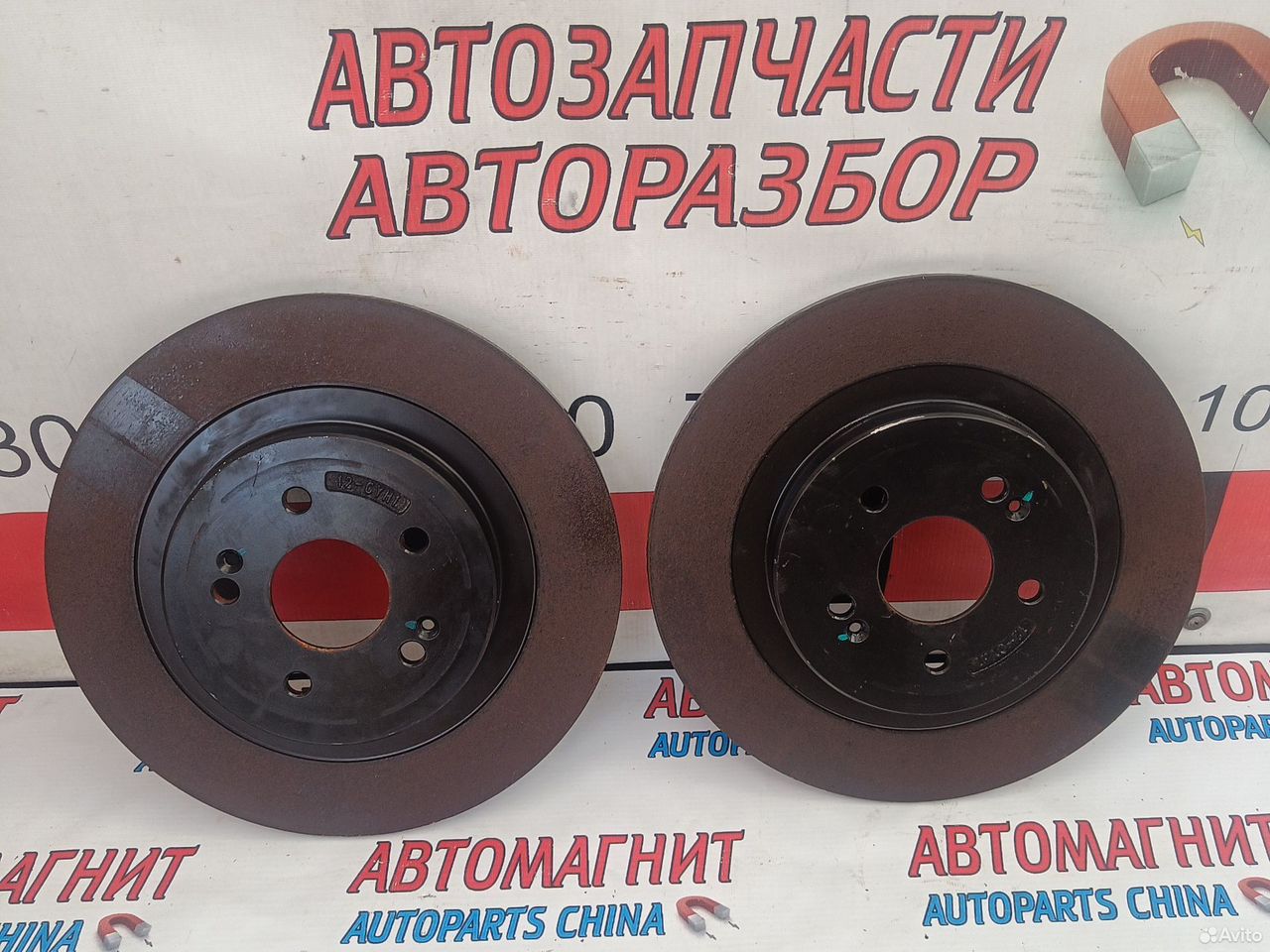 Диск тормозной задний Omoda C5 Омода С5