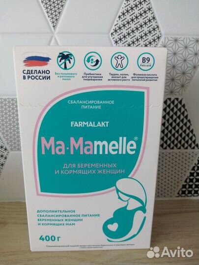 Смесь для беременных и кормящих Ma Mamelle