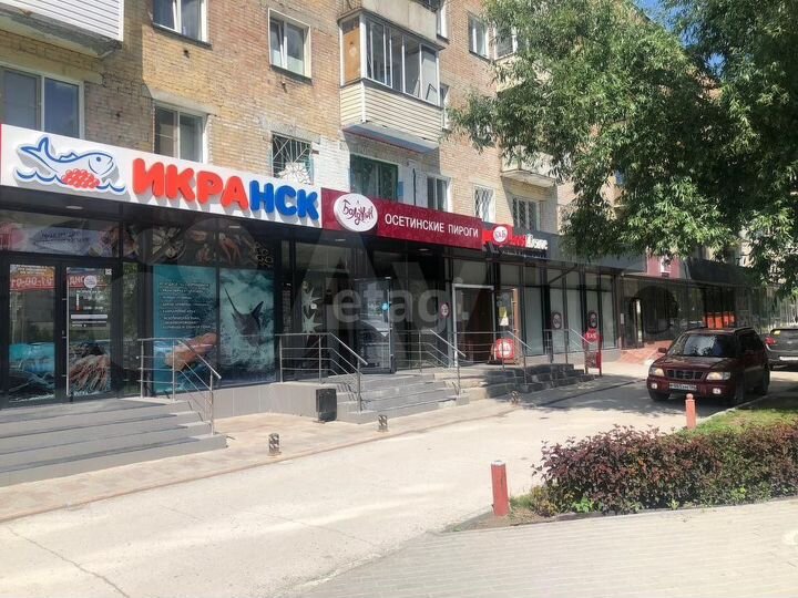 Продам торговое помещение, 264 м²