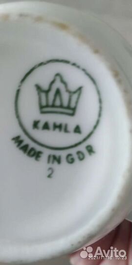 Сливочник/молочник Германия