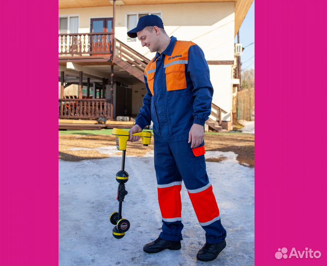 Поиск подземных коммуникаций