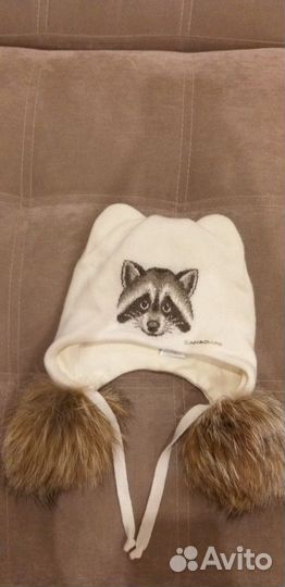 Шапка