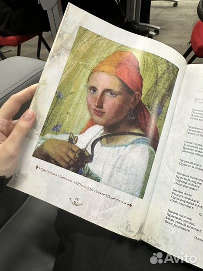 Репетитор по русскому языку и литературе егэ/огэ