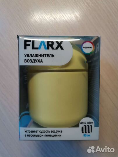 Увлажнитель воздуха Flarx с подсветкой