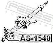 Крестовина рулевая 15x40 AS-1540 AS-1540 Febest