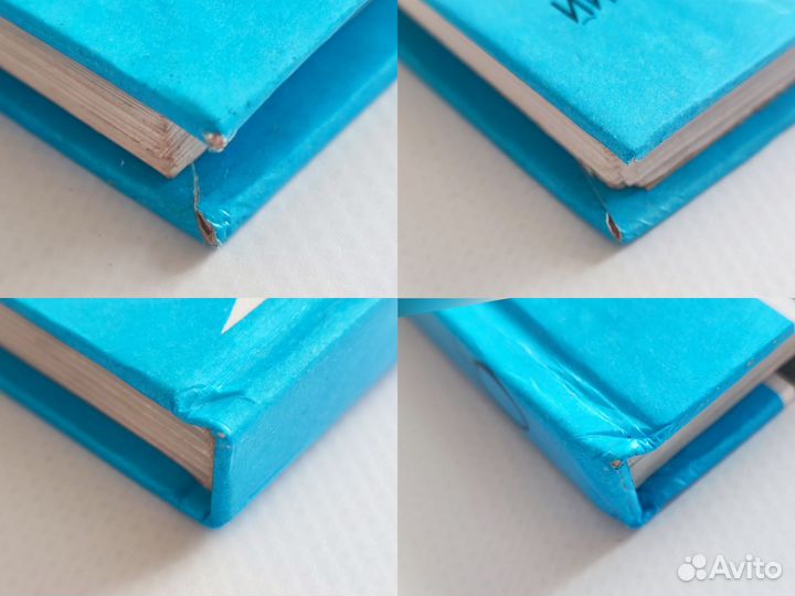 Учебник история 6 7 8 10 класс