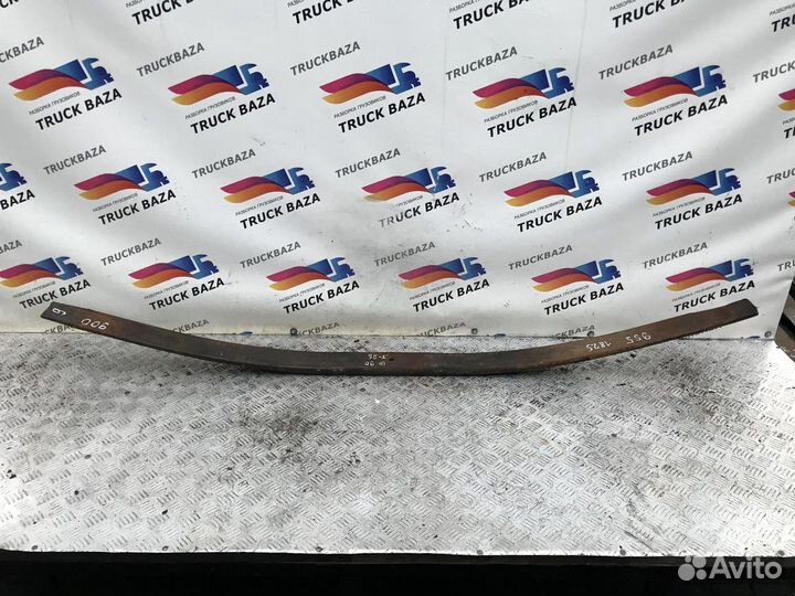 Рессора задняя 1825 мм Scania 3-series