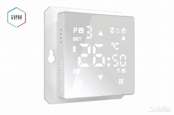 Терморегулятор сенсорный для теплого пола Wi-Fi