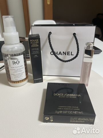 Chanel,Dior,Patrick Ta,Summer fridays