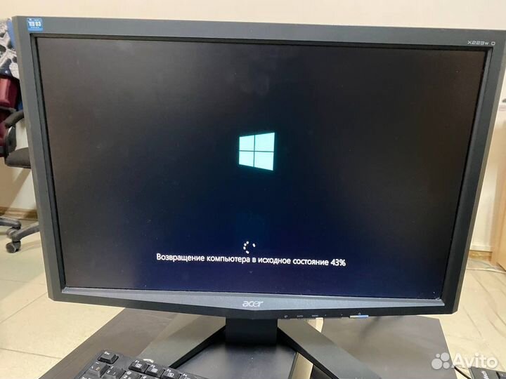 Компьютер в сборе бу