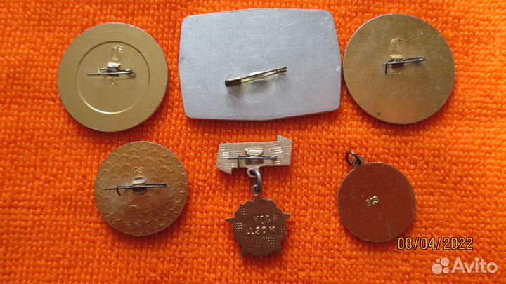 Значки из СССР