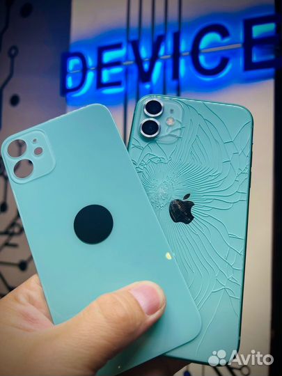 Ремонт телефонов и компьютеров