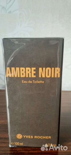 Мужская т/в 