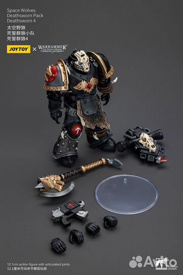 JoyToy Warhammer Space Wolves Deathsworn