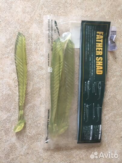 Оригинальные силиконовые приманки Frapp