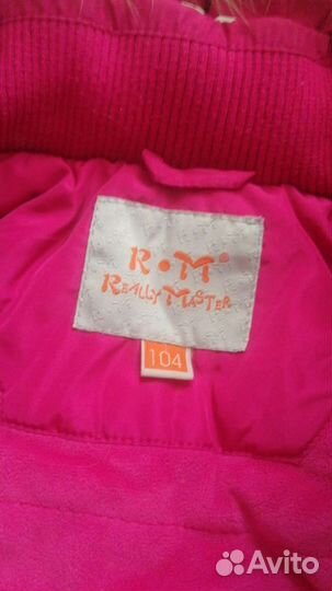 Детская одежда для девочек