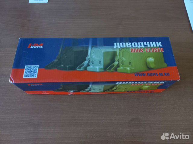 Доводчик дверной N 5 S морозост