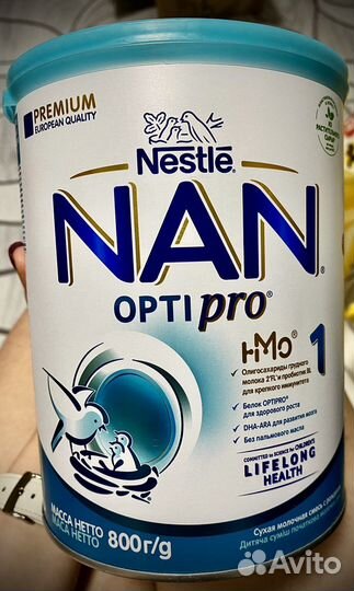 Nan, нан 1, 2, 3, 4 800гр