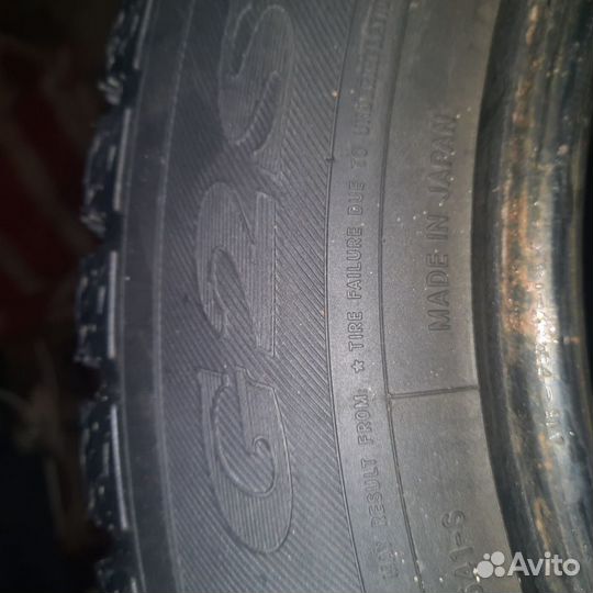 Toyo Observe G3 195/65 R15 95T