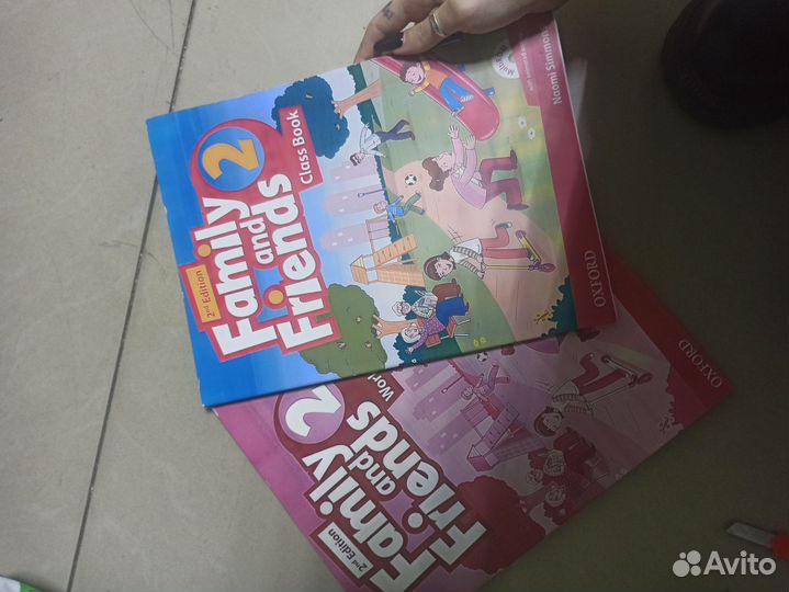 Family and friends 2