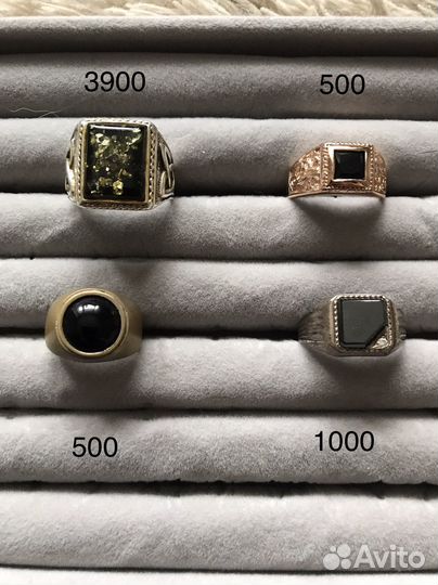 Запонки, зажим для галстука, кольцо