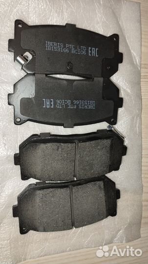 Тормозные колодки kia задние